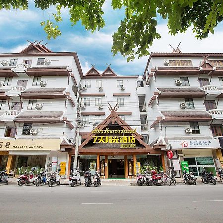 Chiang Roi 7 Days Inn Чиангмай Экстерьер фото